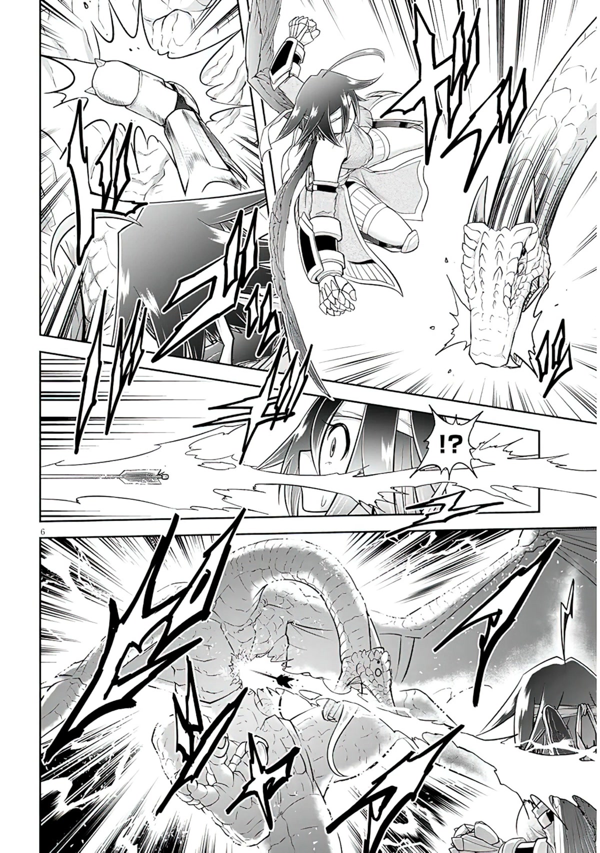 Live Dungeon! Chapter 54 page 7 - Chapter 54: Dragonization Watchman
