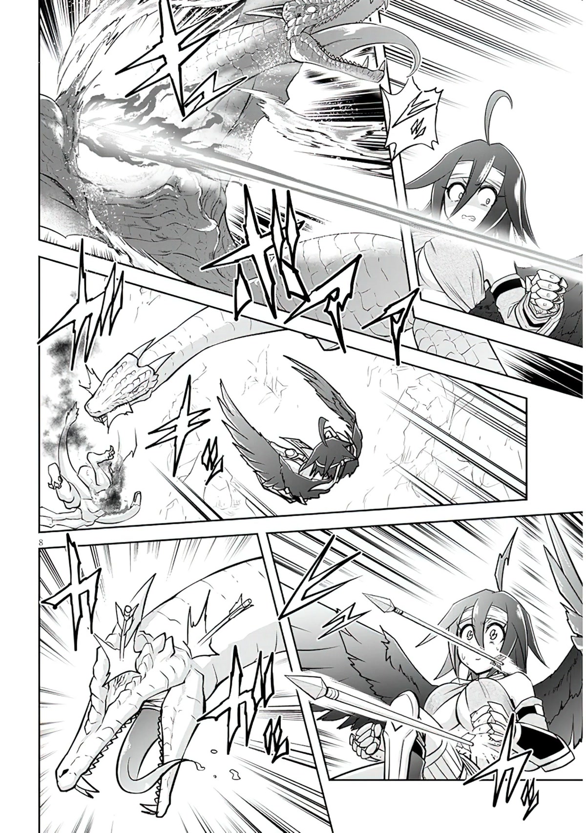 Live Dungeon! Chapter 54 page 9 - Chapter 54: Dragonization Watchman