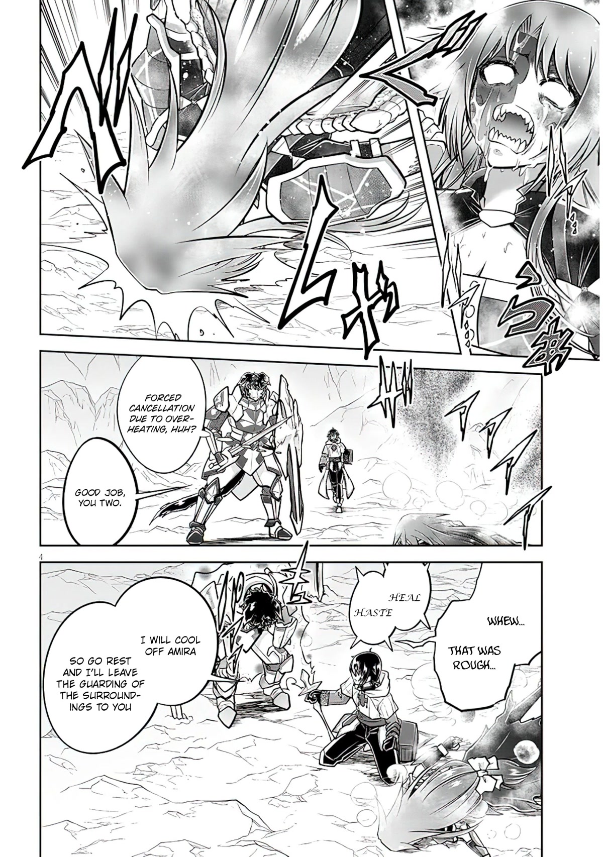 Live Dungeon! Chapter 55 page 5 - Chapter 55