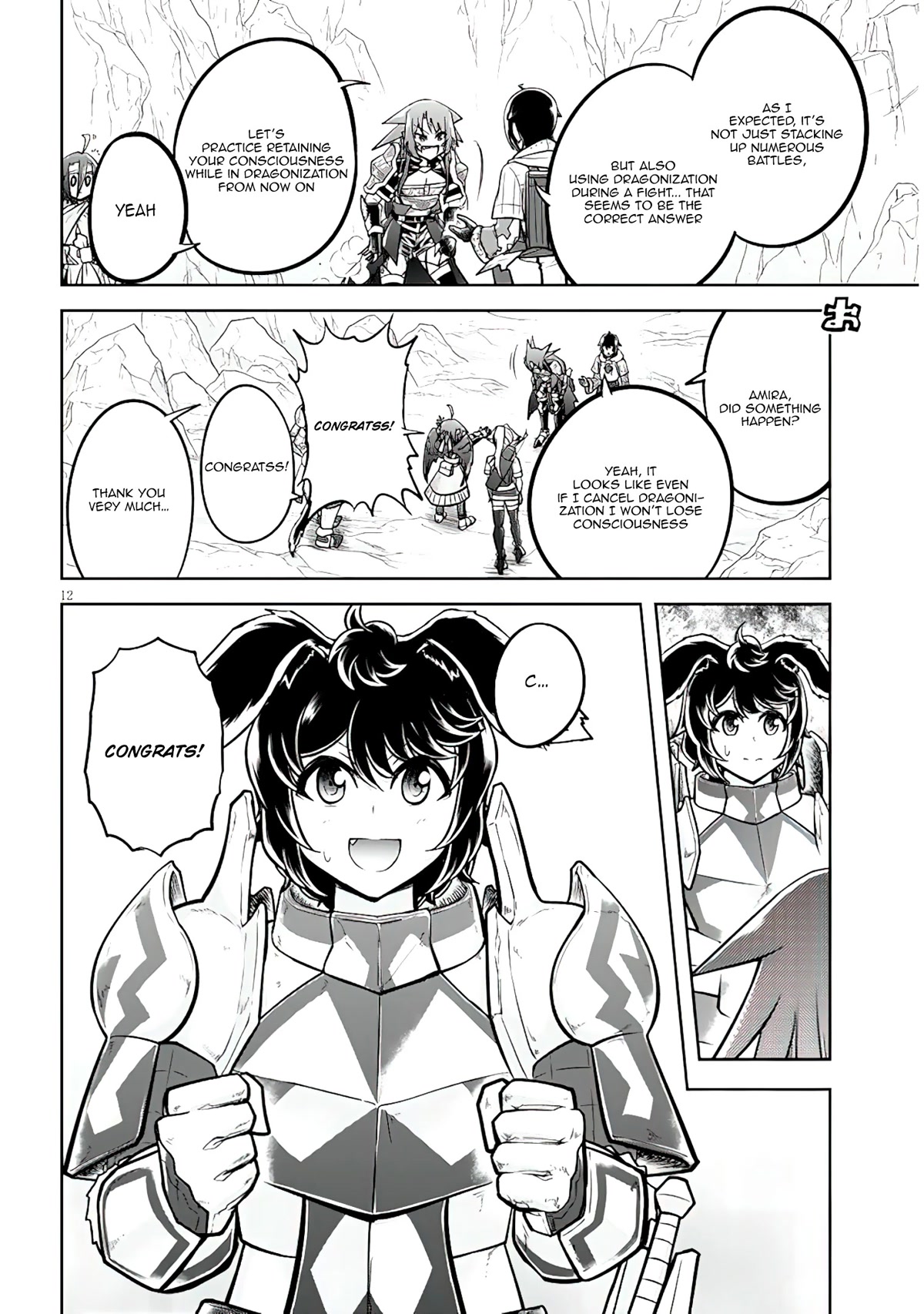 Live Dungeon! Chapter 56 page 13 - Chapter 56: Growth of Dragonization