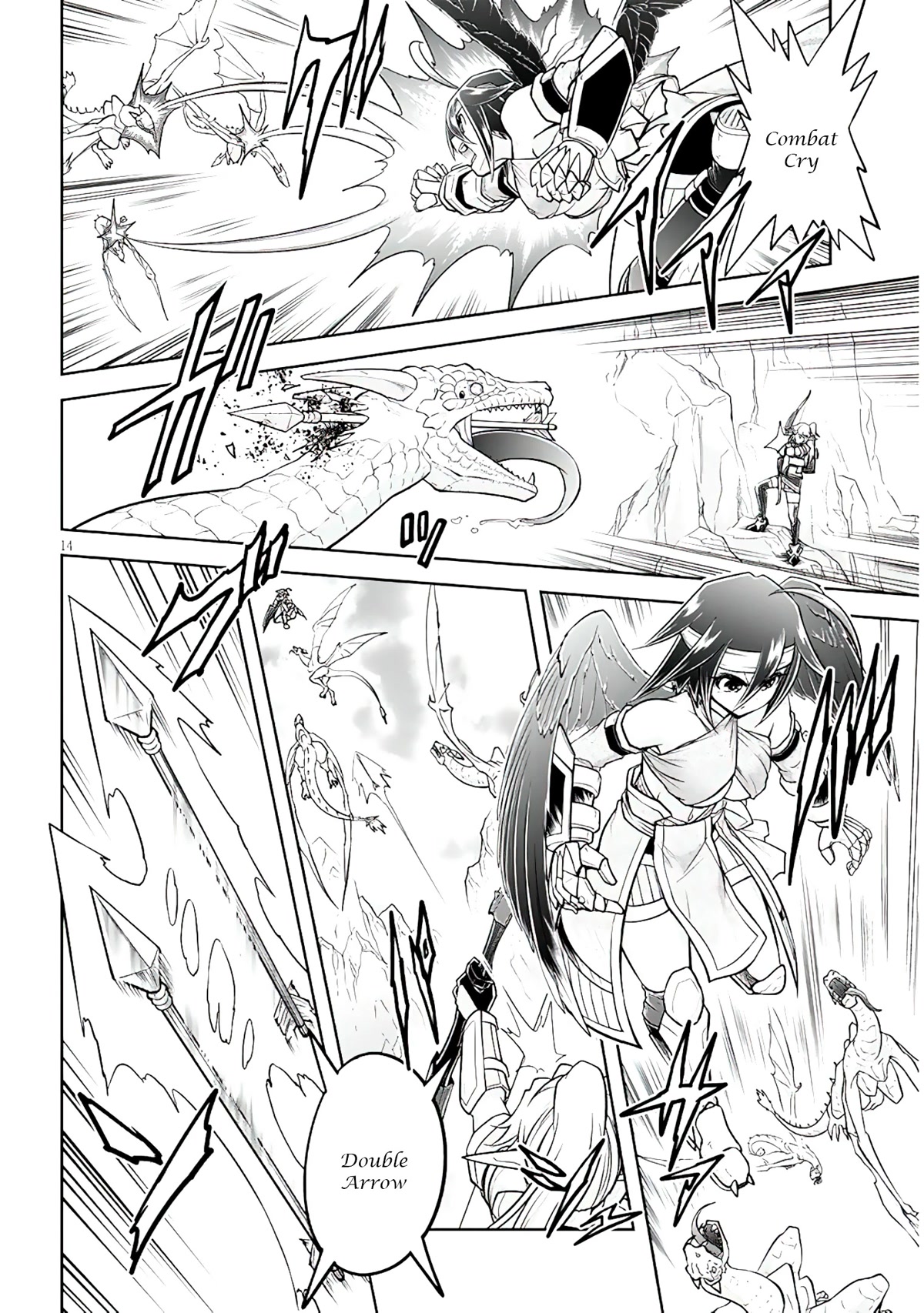 Live Dungeon! Chapter 56 page 15 - Chapter 56: Growth of Dragonization