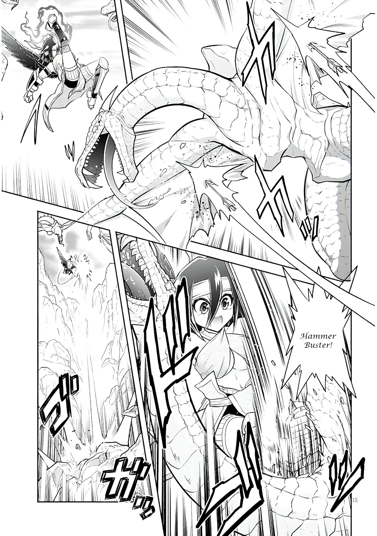 Live Dungeon! Chapter 56 page 16 - Chapter 56: Growth of Dragonization