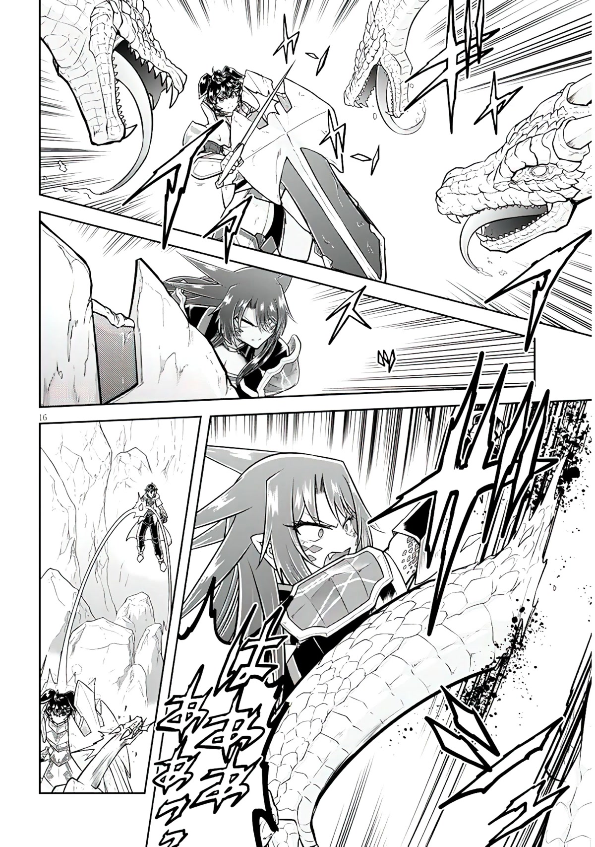 Live Dungeon! Chapter 56 page 17 - Chapter 56: Growth of Dragonization
