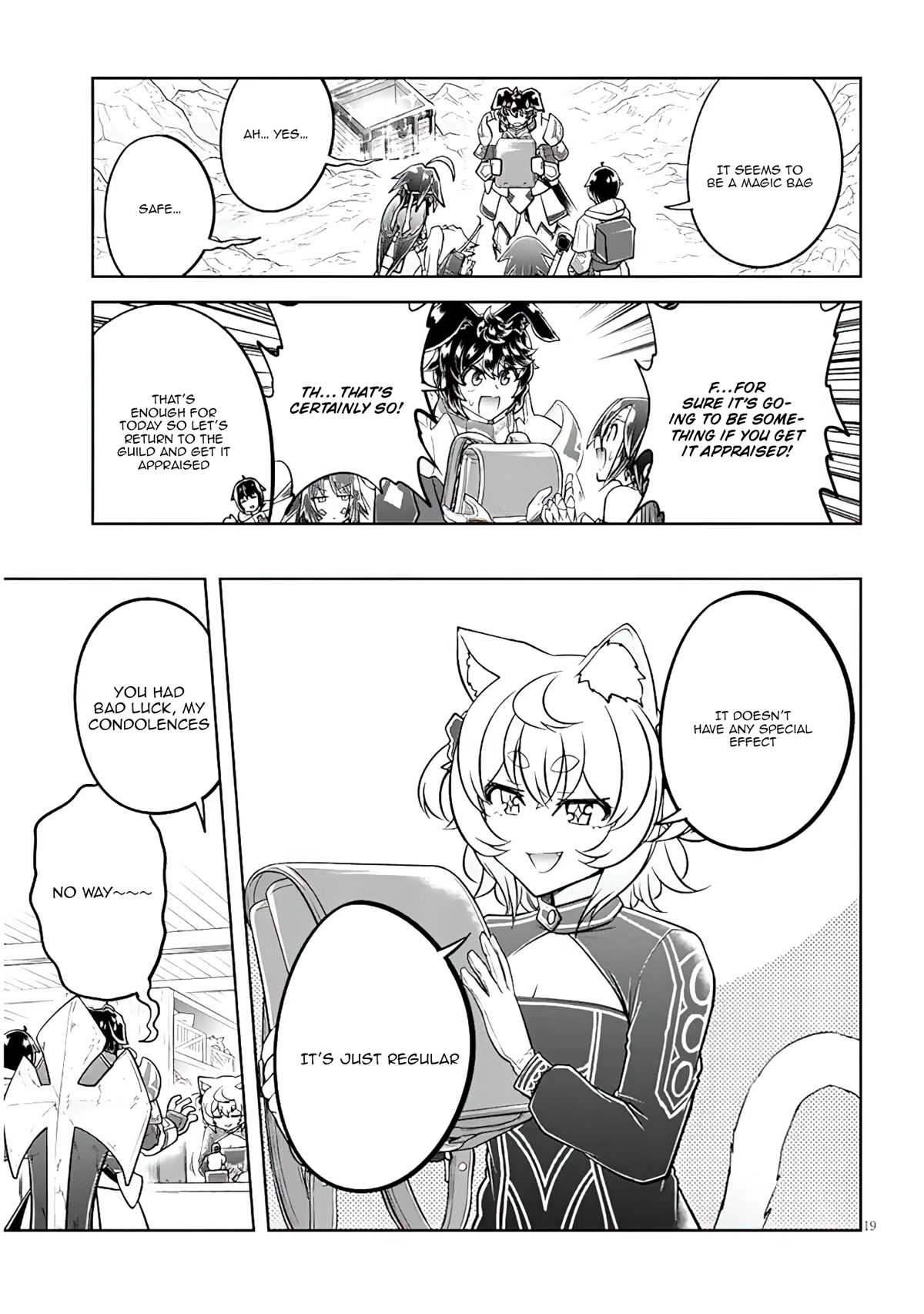 Live Dungeon! Chapter 56 page 20 - Chapter 56: Growth of Dragonization