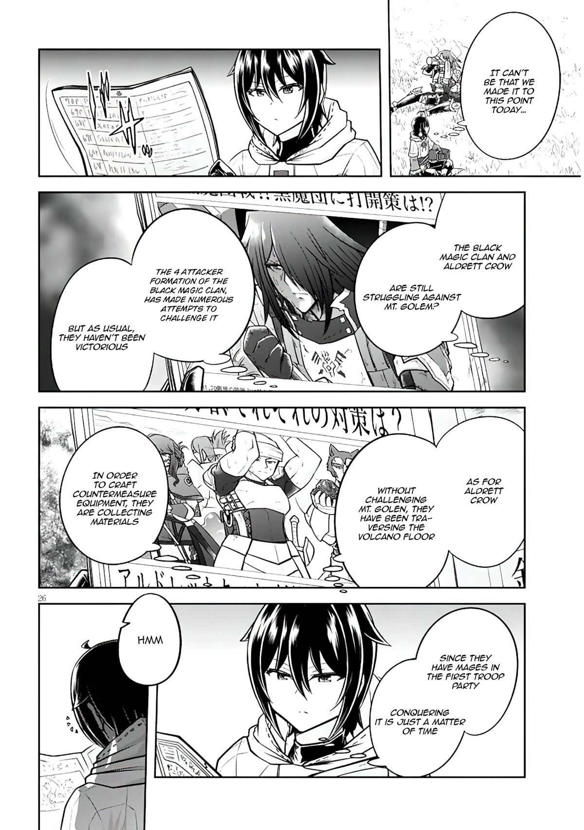 Live Dungeon! Chapter 56 page 27 - Chapter 56: Growth of Dragonization