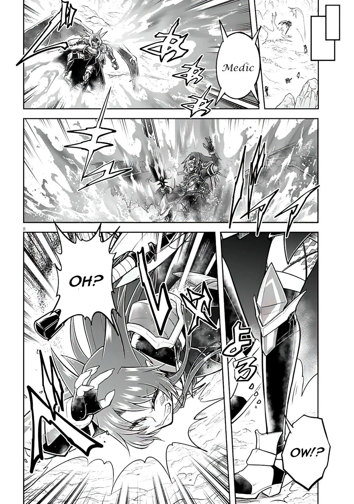 Live Dungeon! Chapter 56 page 9 - Chapter 56: Growth of Dragonization
