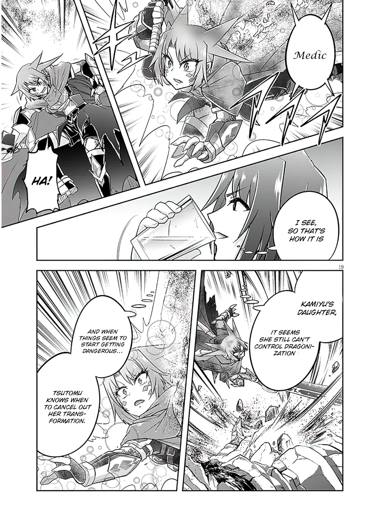 Live Dungeon! Chapter 57 page 20 - Chapter 57