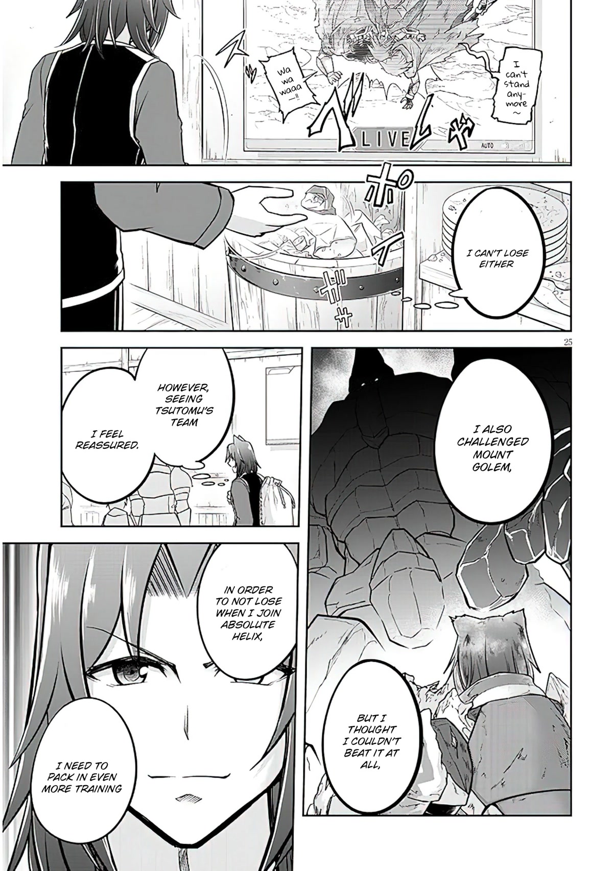 Live Dungeon! Chapter 57 page 25 - Chapter 57