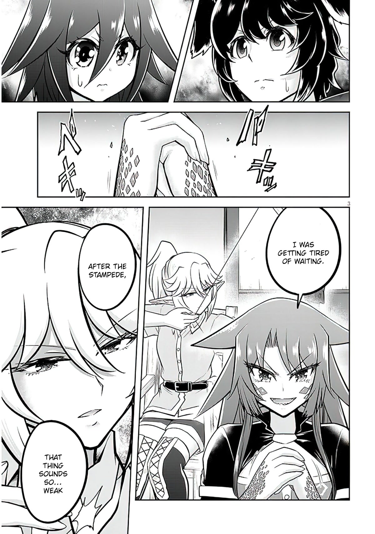 Live Dungeon! Chapter 57 page 4 - Chapter 57