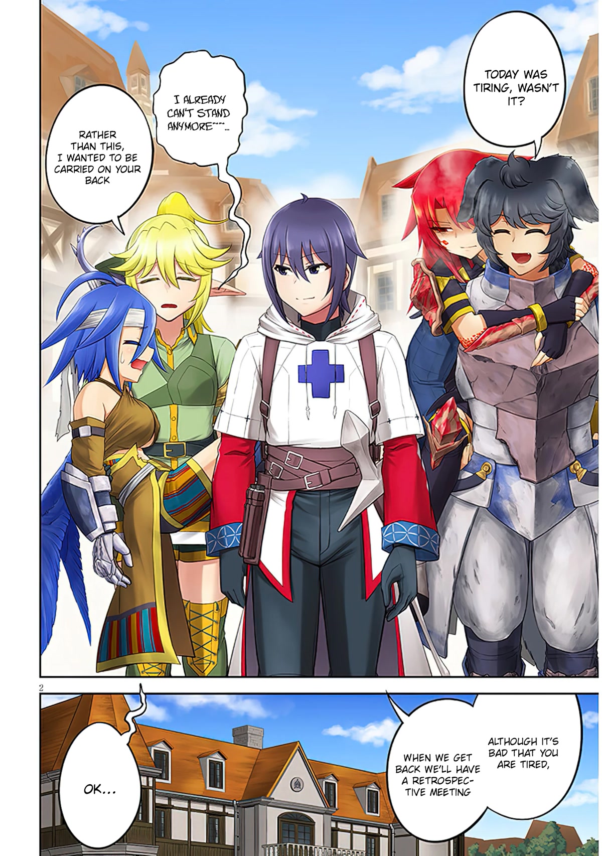 Live Dungeon! Chapter 58 page 3 - Chapter 58
