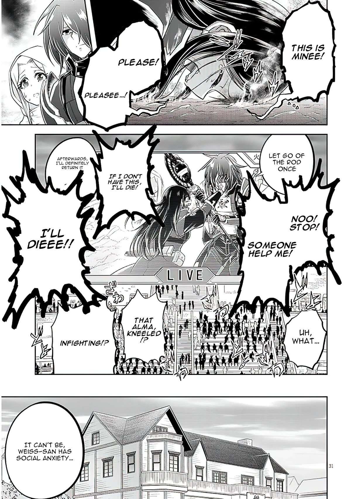 Live Dungeon! Chapter 59 page 32 - Chapter 59: Time for Weiss to change