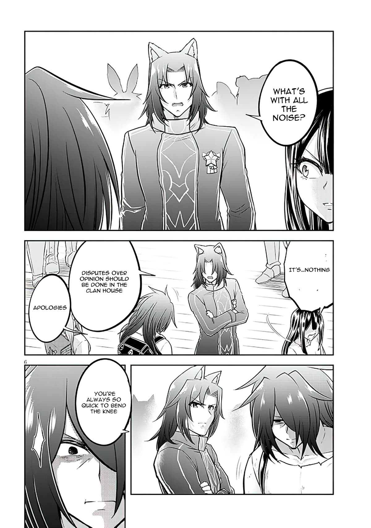 Live Dungeon! Chapter 59 page 7 - Chapter 59: Time for Weiss to change