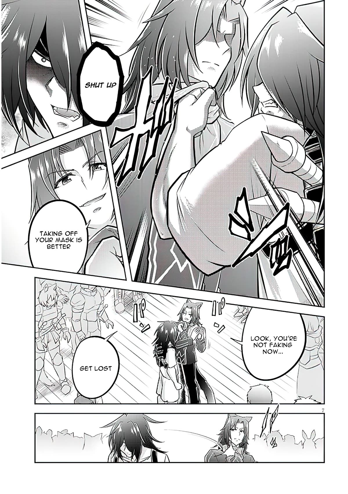 Live Dungeon! Chapter 59 page 8 - Chapter 59: Time for Weiss to change