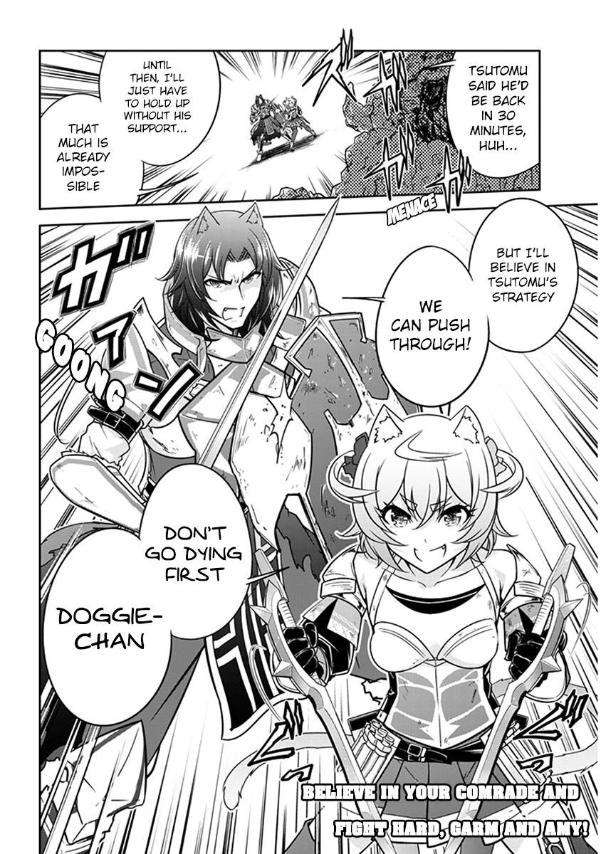 Live Dungeon! Chapter 6 page 25 - Chapter 6: Shell Crab