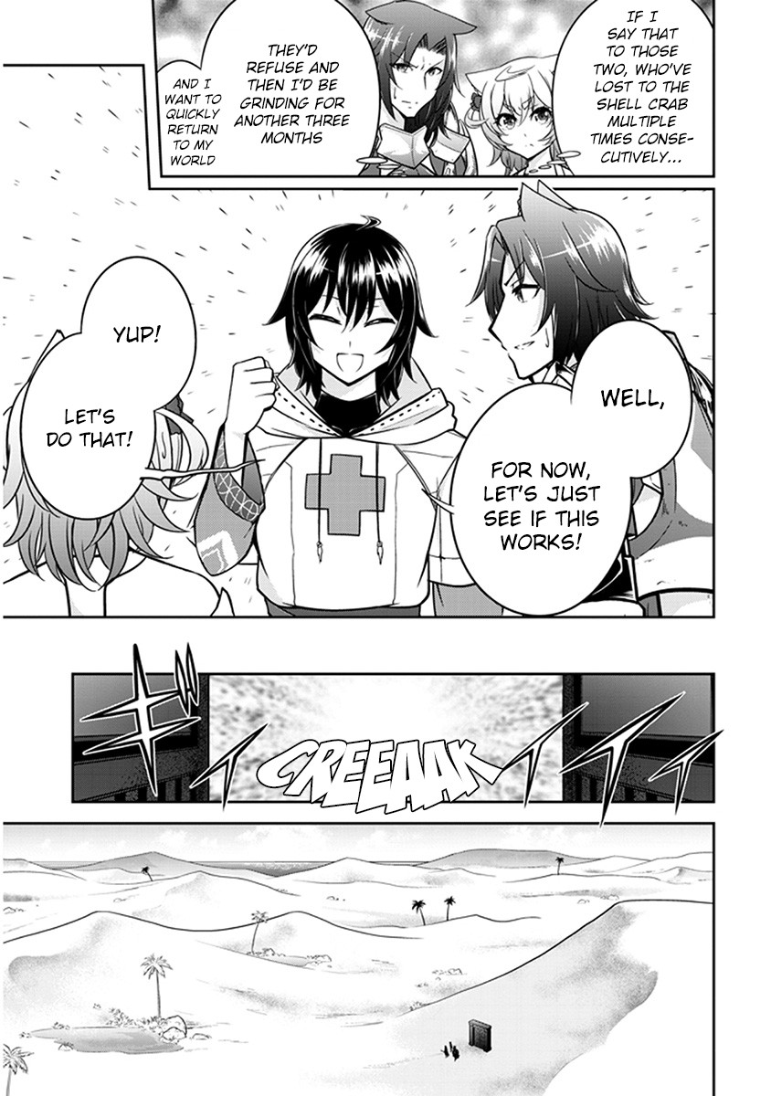 Live Dungeon! Chapter 6 page 6 - Chapter 6: Shell Crab