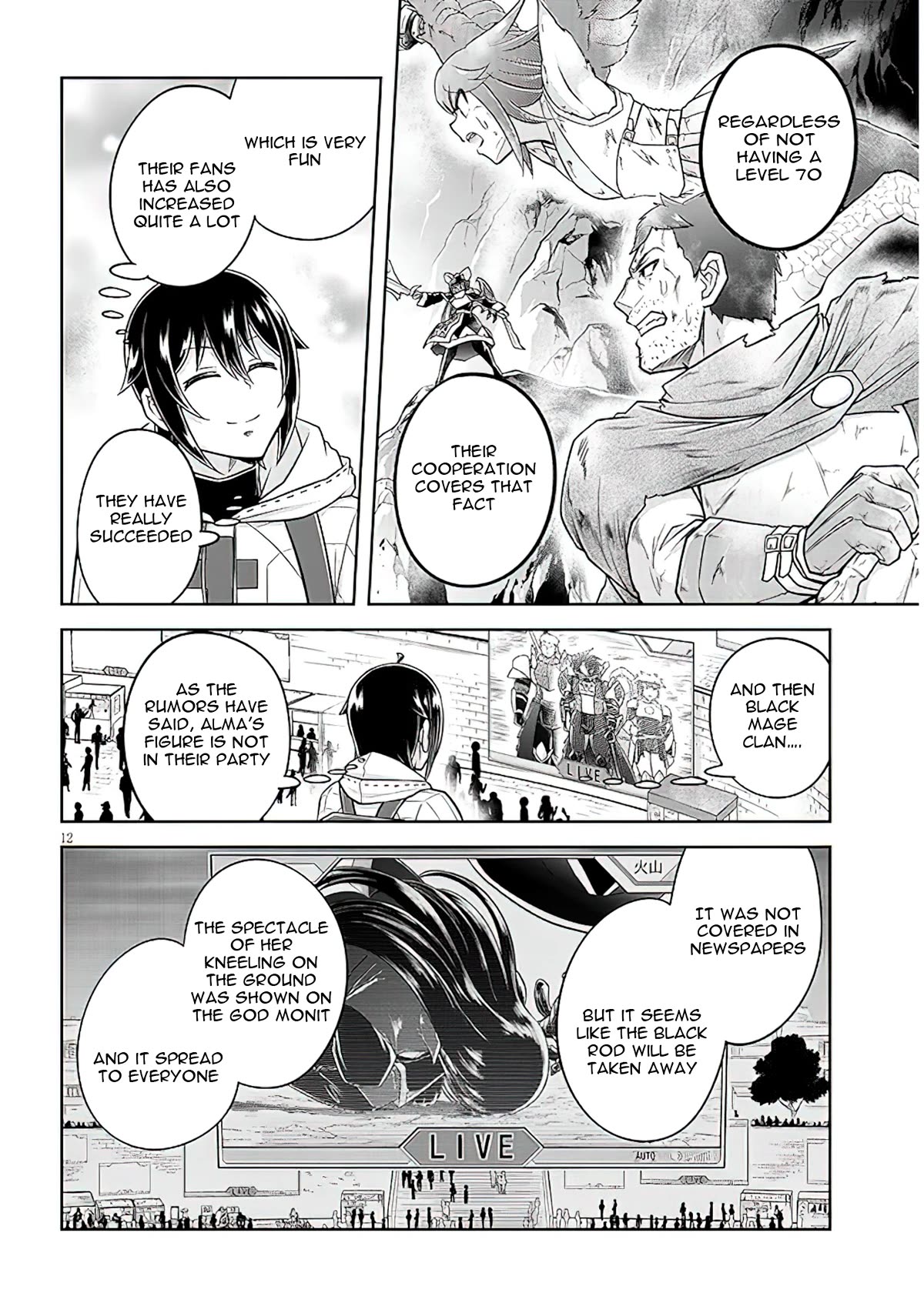 Live Dungeon! Chapter 60 page 13 - Chapter 60: Stink Countermeasures