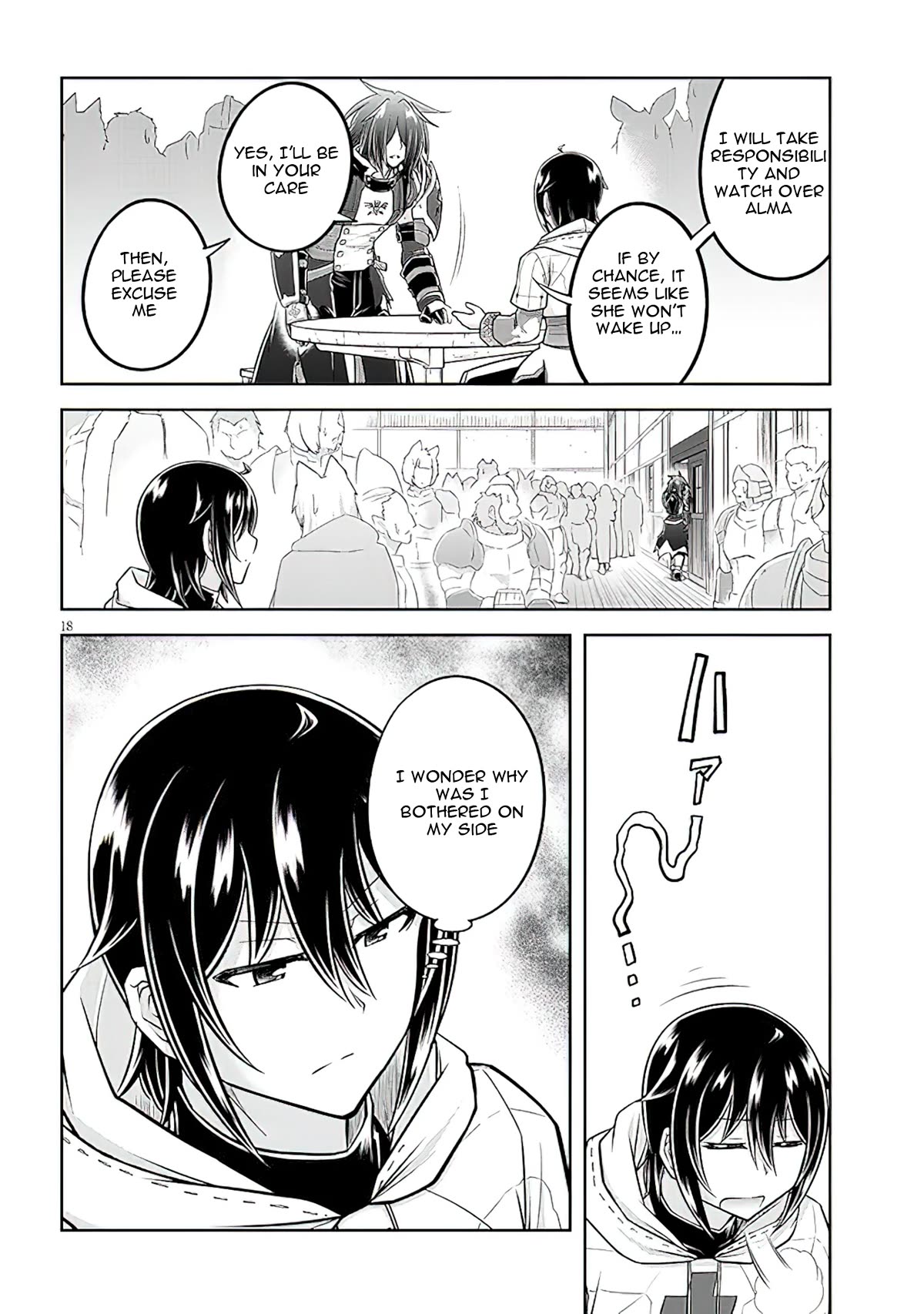 Live Dungeon! Chapter 60 page 19 - Chapter 60: Stink Countermeasures