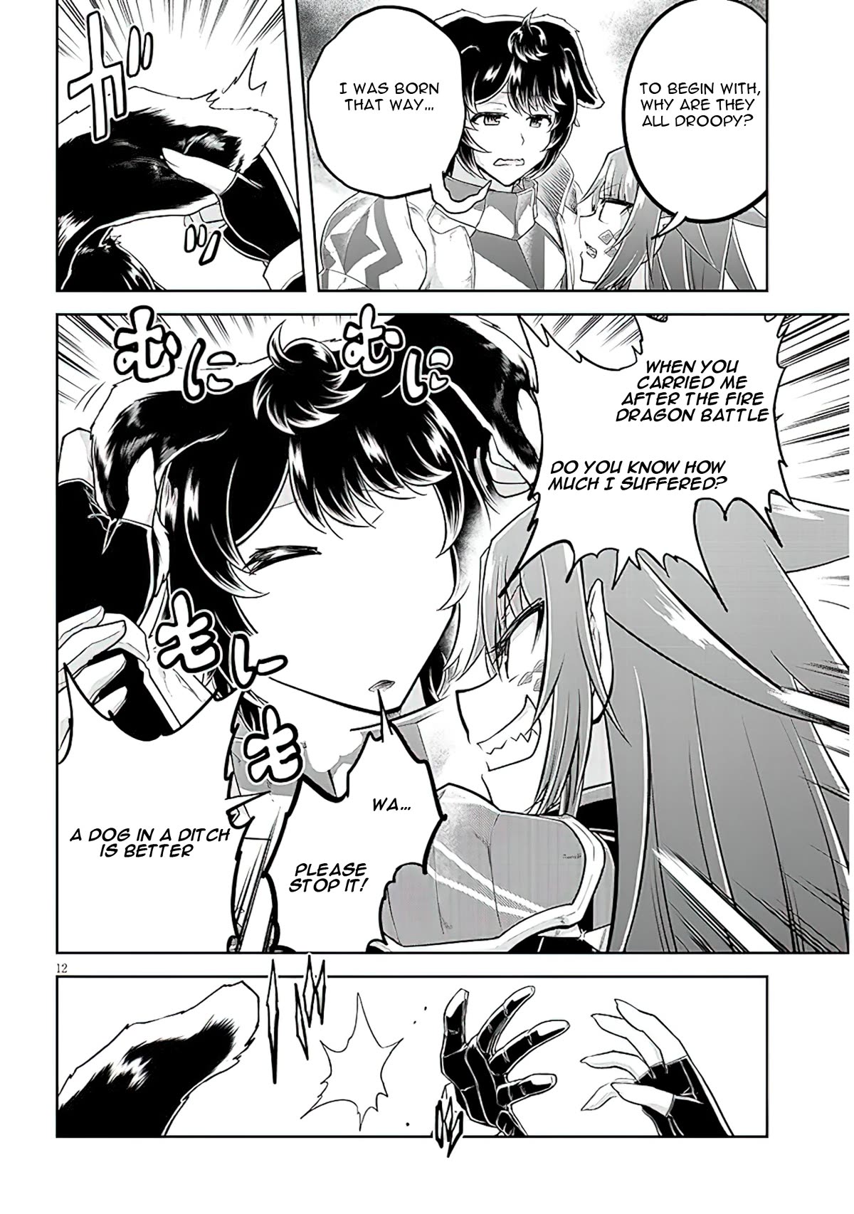 Live Dungeon! Chapter 61 page 13 - Chapter 61
