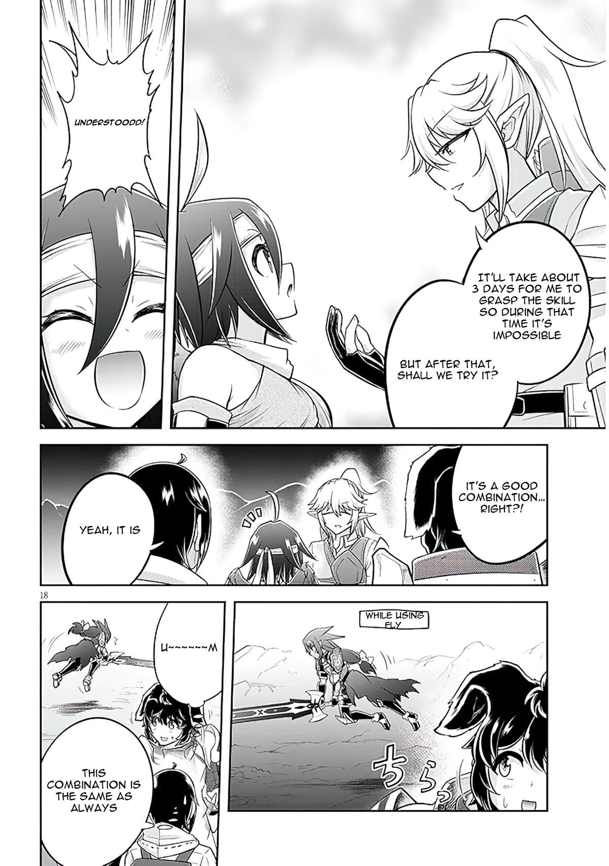 Live Dungeon! Chapter 61 page 19 - Chapter 61