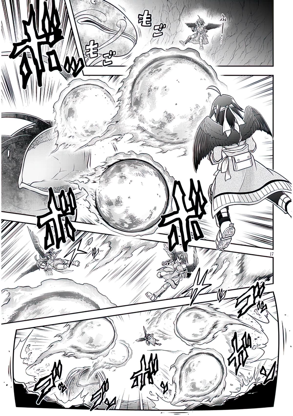 Live Dungeon! Chapter 62 page 18 - Chapter 62