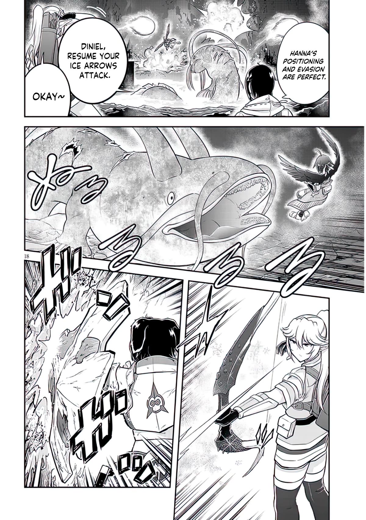 Live Dungeon! Chapter 62 page 19 - Chapter 62