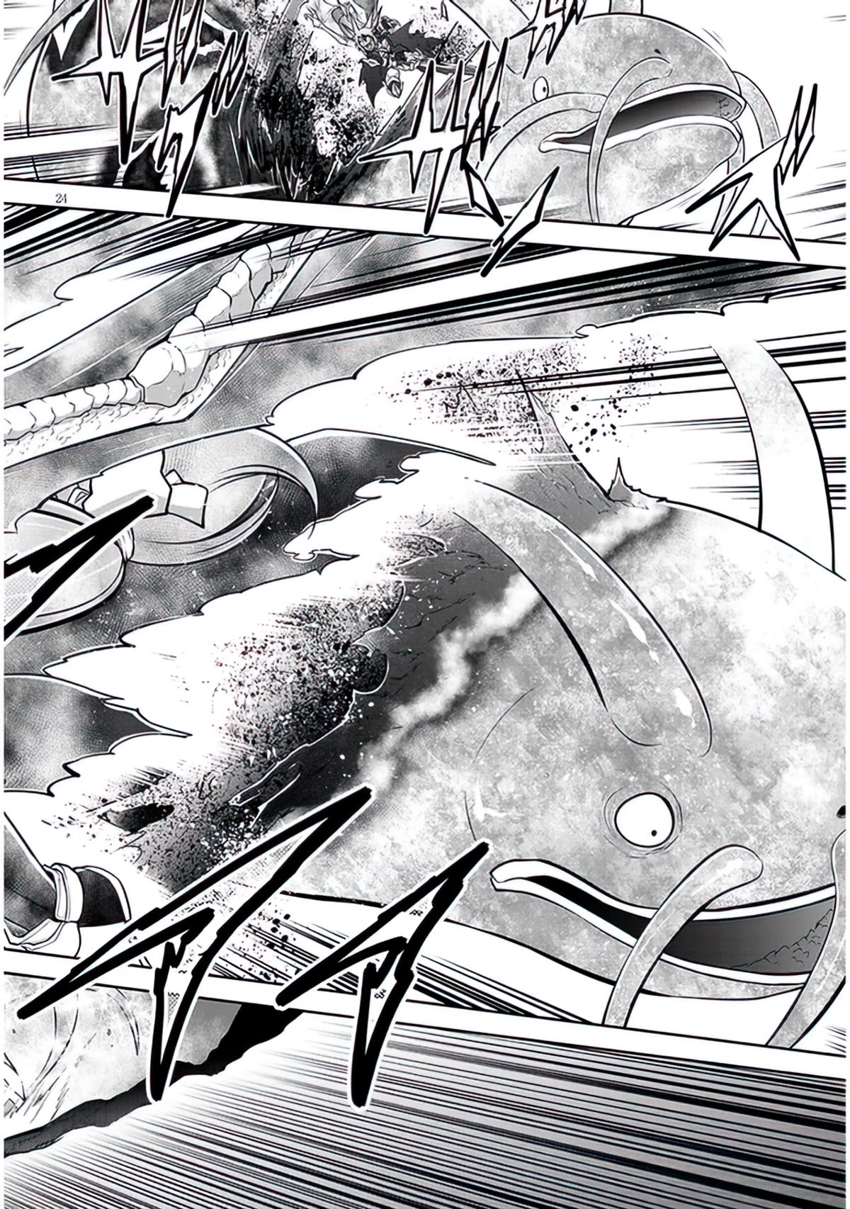 Live Dungeon! Chapter 62 page 25 - Chapter 62