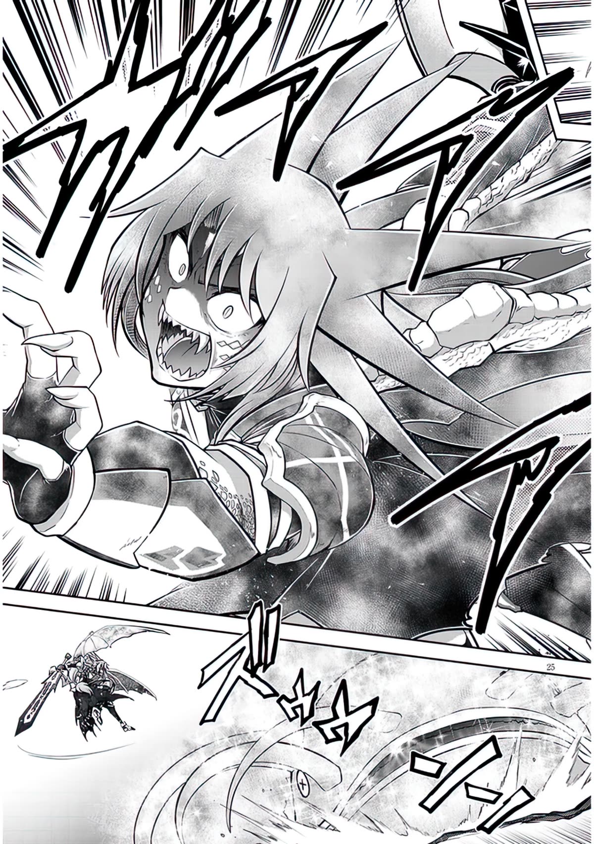 Live Dungeon! Chapter 62 page 26 - Chapter 62