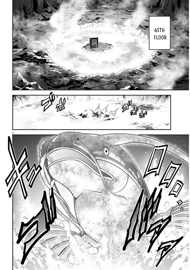 Live Dungeon! Chapter 62 page 3 - Chapter 62