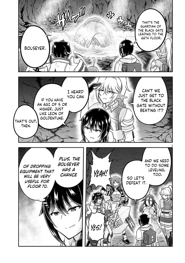 Live Dungeon! Chapter 62 page 4 - Chapter 62