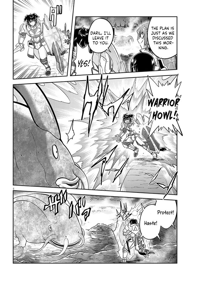 Live Dungeon! Chapter 62 page 5 - Chapter 62