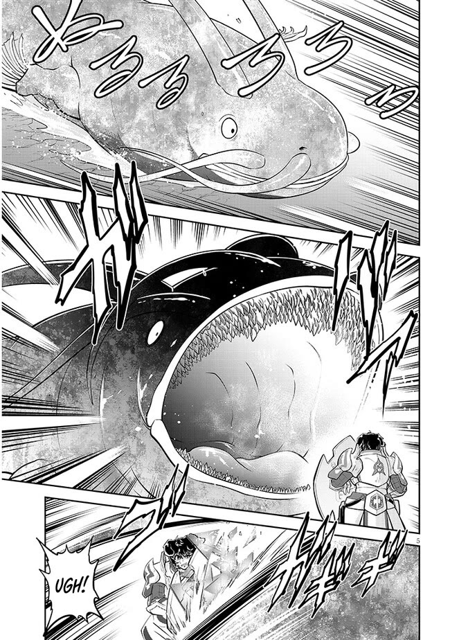 Live Dungeon! Chapter 62 page 6 - Chapter 62