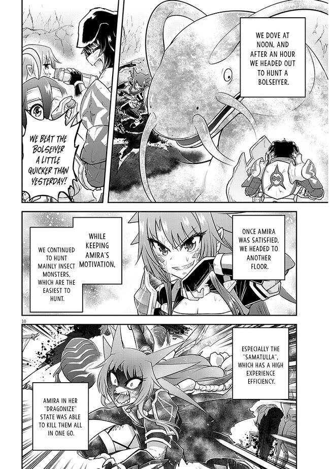 Live Dungeon! Chapter 63 page 11 - Chapter 63
