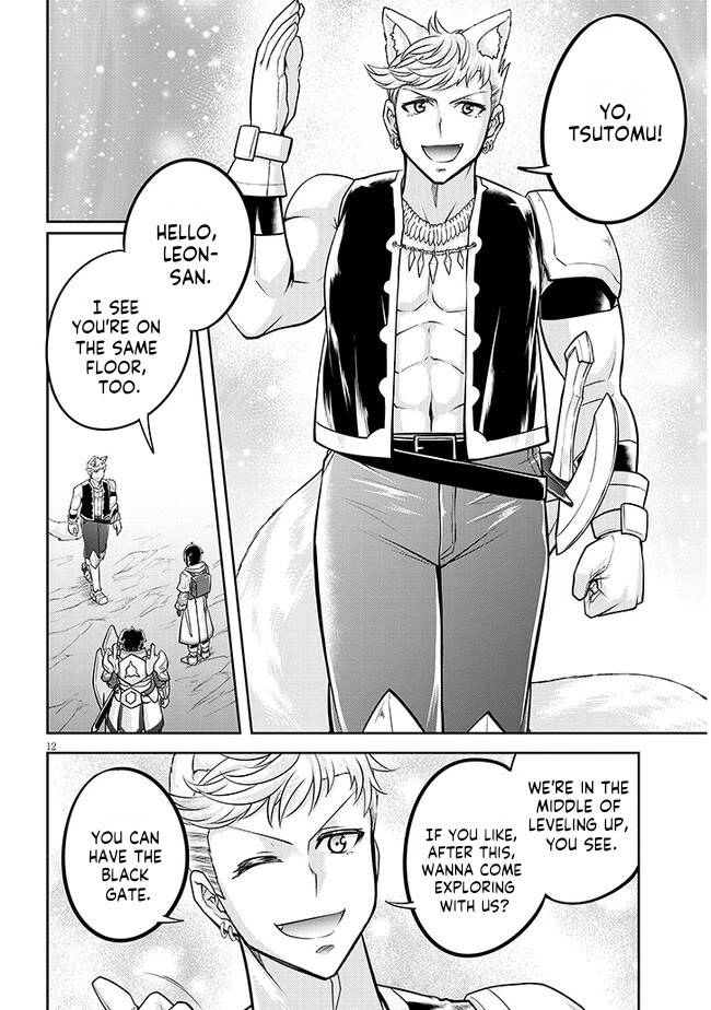 Live Dungeon! Chapter 63 page 13 - Chapter 63