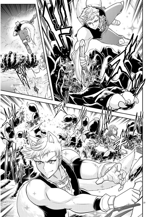 Live Dungeon! Chapter 63 page 20 - Chapter 63
