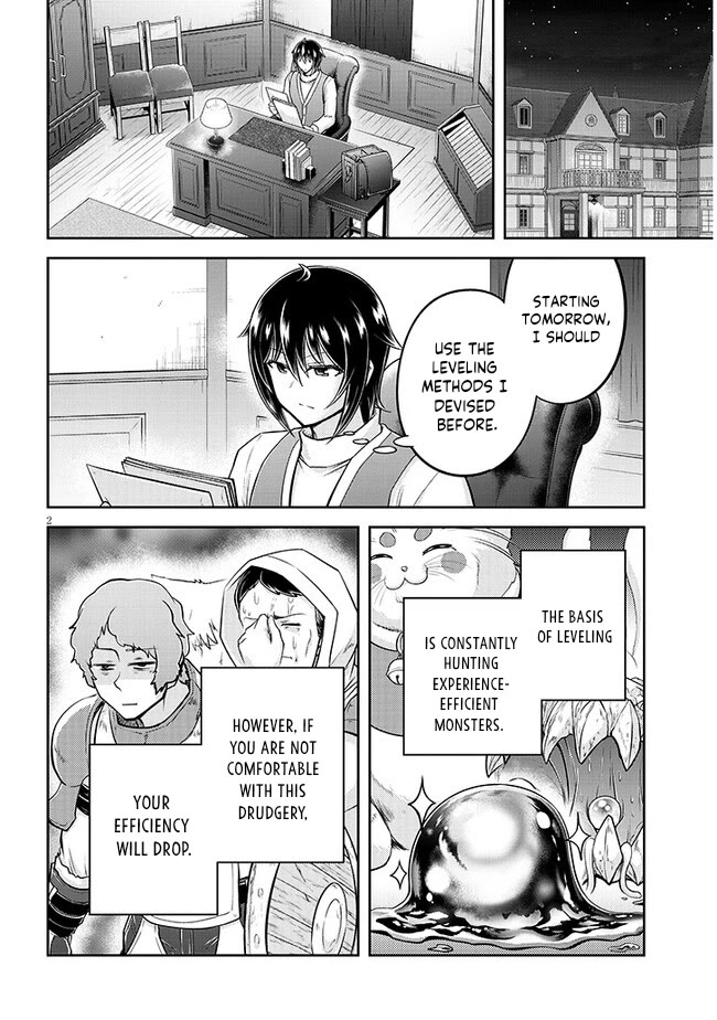 Live Dungeon! Chapter 63 page 3 - Chapter 63