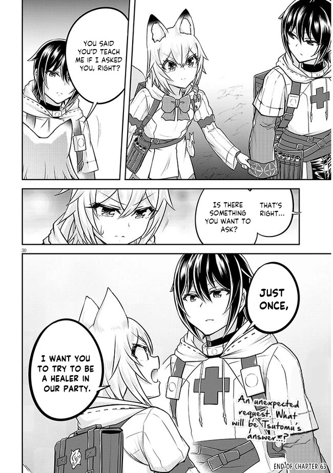 Live Dungeon! Chapter 63 page 31 - Chapter 63