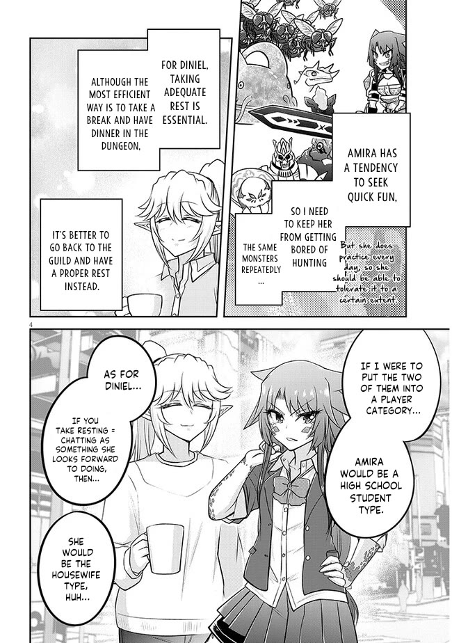 Live Dungeon! Chapter 63 page 5 - Chapter 63