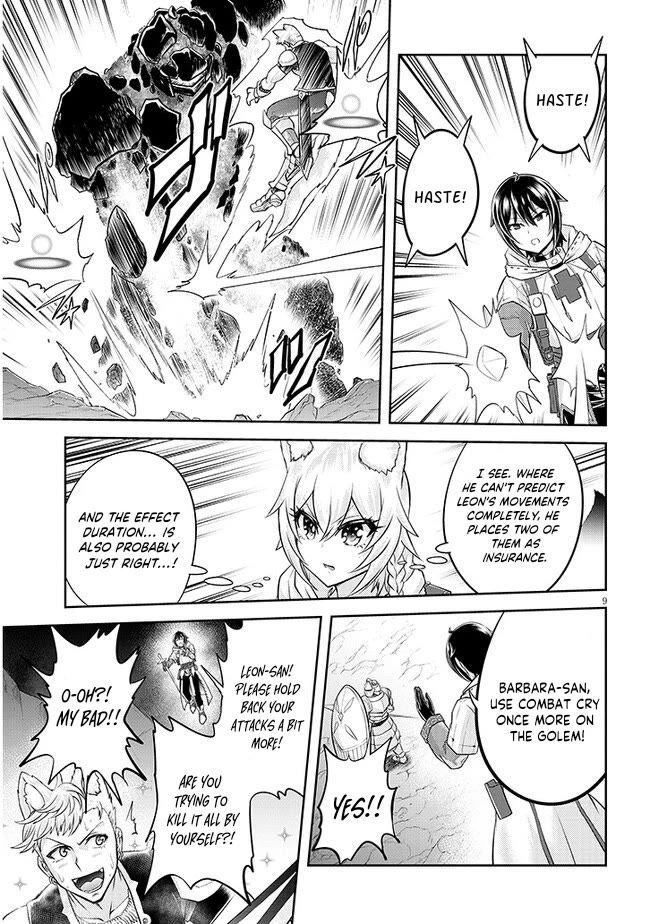 Live Dungeon! Chapter 64 page 10 - Chapter 64