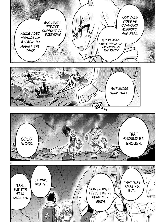 Live Dungeon! Chapter 64 page 13 - Chapter 64