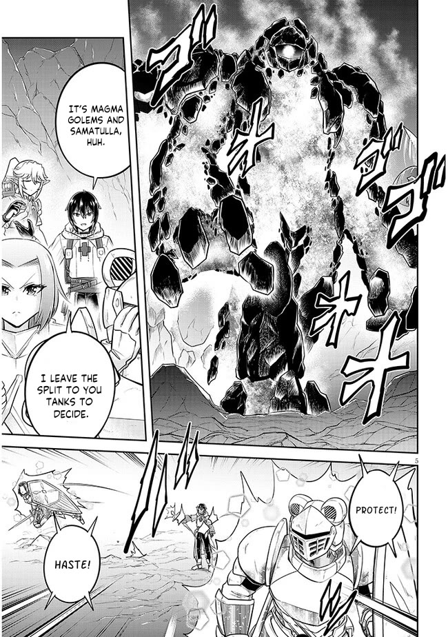 Live Dungeon! Chapter 64 page 6 - Chapter 64