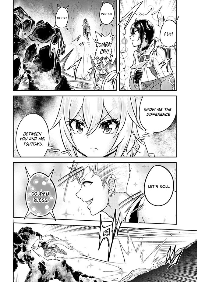 Live Dungeon! Chapter 64 page 7 - Chapter 64