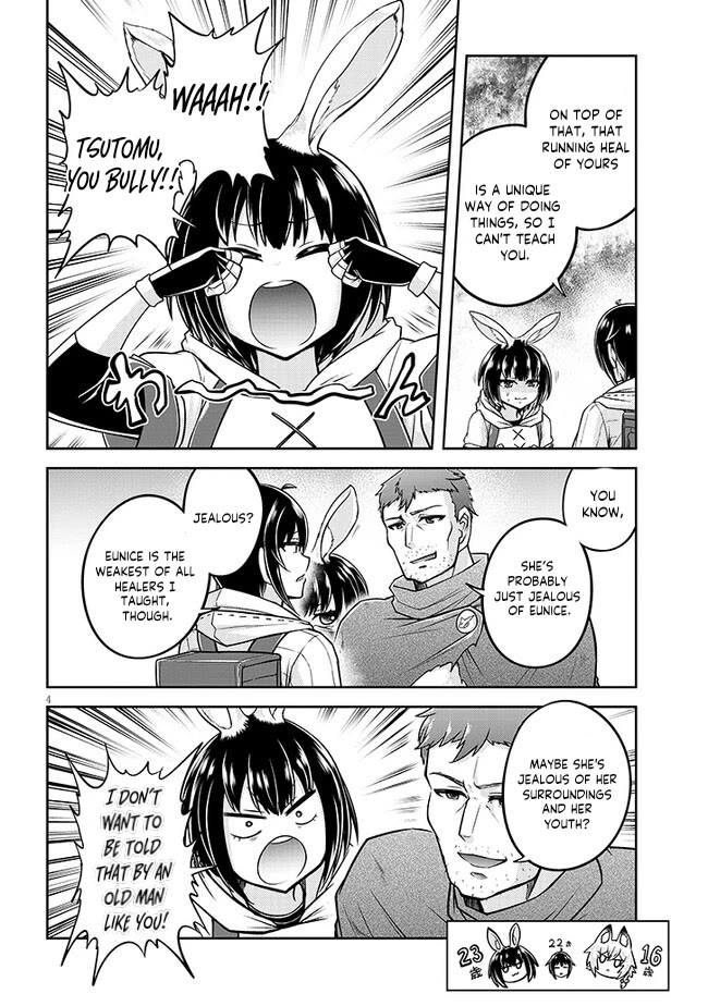 Live Dungeon! Chapter 65 page 5 - Chapter 65