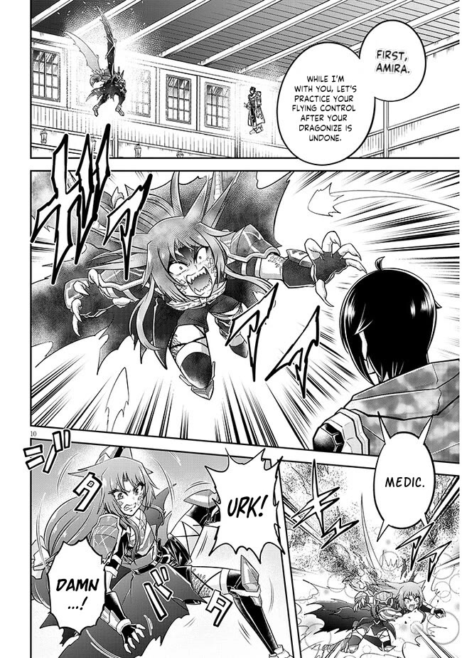 Live Dungeon! Chapter 66 page 11 - Chapter 66