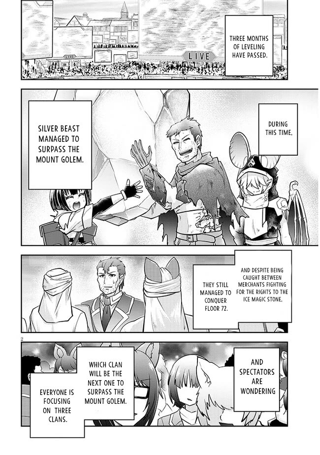 Live Dungeon! Chapter 66 page 3 - Chapter 66