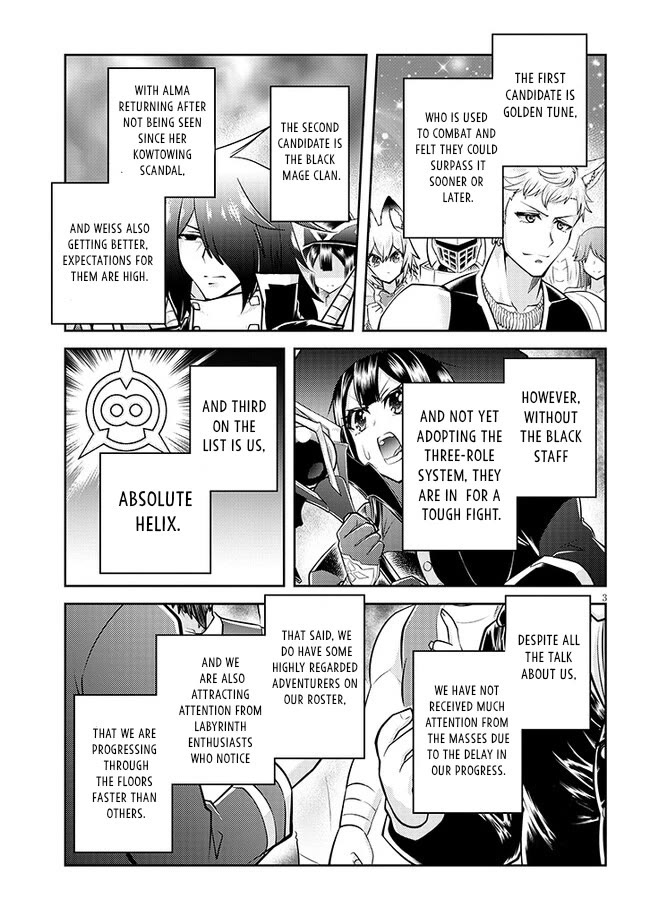 Live Dungeon! Chapter 66 page 4 - Chapter 66