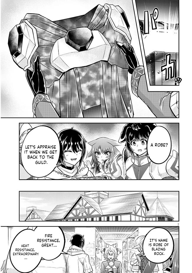 Live Dungeon! Chapter 66 page 8 - Chapter 66