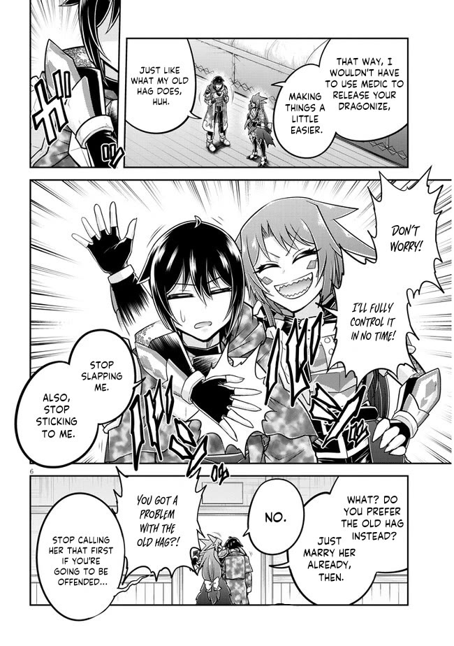 Live Dungeon! Chapter 67 page 7 - Chapter 67