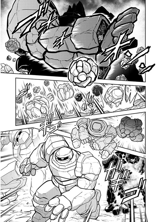 Live Dungeon! Chapter 68 page 13 - Chapter 68