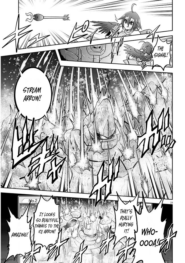 Live Dungeon! Chapter 68 page 19 - Chapter 68
