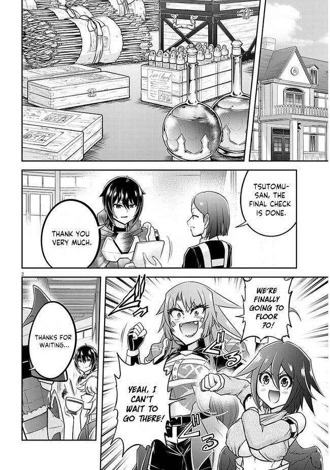 Live Dungeon! Chapter 68 page 3 - Chapter 68